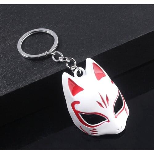 Japanese Game Persona 5 Keychain Fox Mask Yusuke Kitagawa Pendant Key Chain for Women Men Car Keyring Choker Souvenir Gift