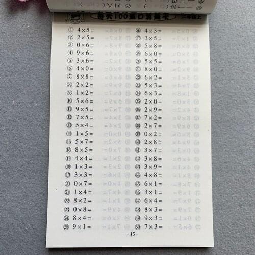 2020 Children Multiplication and Division Copybook Learning Math Exercise Copybook for Kids Children Textbook Math Book Age 3-6