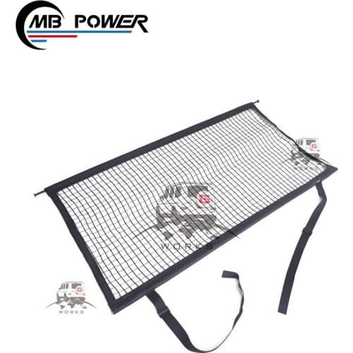 2020 G class w463A W464 G63 G500 G350 middle isolation network for w463A W464 G63 G500 G350 Trunk isolation net