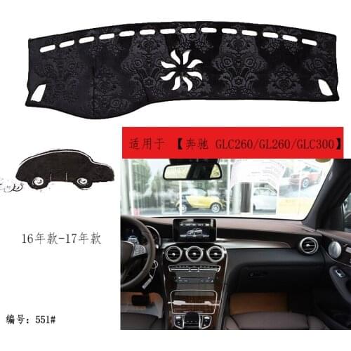 TOMMIA For Benz GLC260 GL260 GLC300 16-17 Dashboard Pad Cover Dash Mat Anti-Sun Velvet Instrument