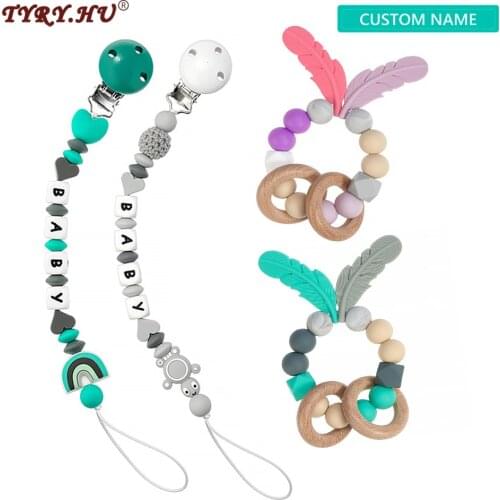 TYRY.HU Baby personalized Rattles Set Pacifier chain bracelet Silicone Rainbow Soother Dummy Chains Clips Baby Pacifier Holder