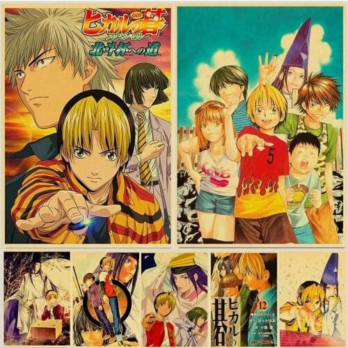 Japanese Classic Anime Hikaru No Go Poster Home Room Store Bedroom Decor Kraft Paper Prints Retro Art Painting Wall Stickers