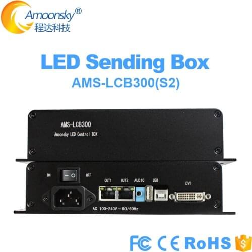 Colorlight S2 led sending box LCB300 (with card) included power with brightness adjust for led fixed screen in advertising