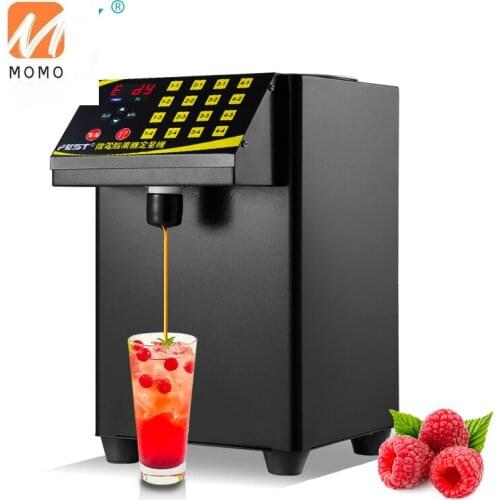 Factory Wholesale Bubble Tea Equipment Automatic Fructose Dispenser Machine 16 Keys Fructose Syrup Quantitative Machine
