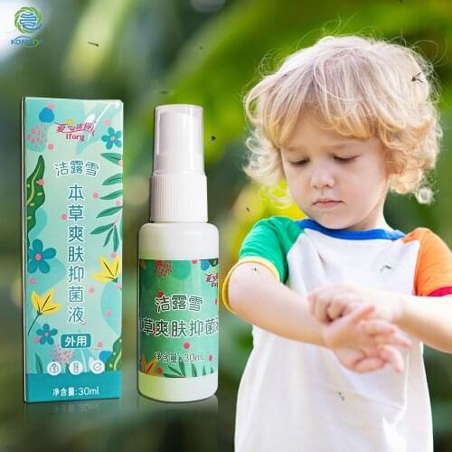 KONGDY Mosquitoes Protection