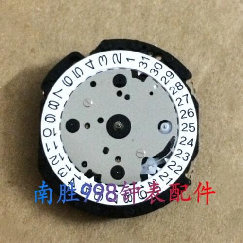 Watch Movement VD53C Multifunctional Quartz Movement VD53 Movement