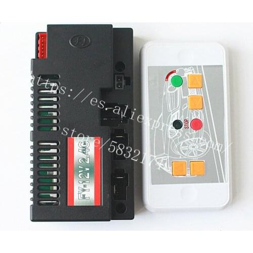Childrens electric car 40A 60A high power controller suitable for 570 high power motor receiver motherboard cable accessories