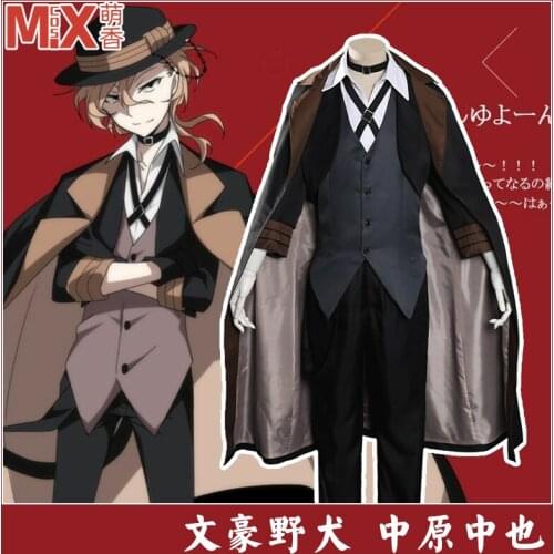 Anime Bungo Stray Dogs Nakahara Chuya Uniform Cosplay Costume Full Set cape+vest+suit