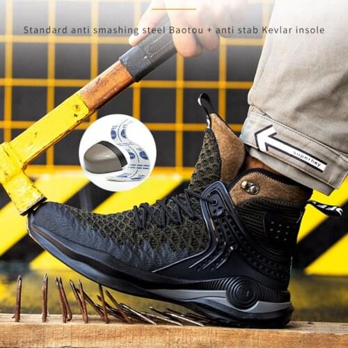 Fall/winter High-Top Labor Work Shoes Mens Steel Toe Cap Anti-Smash Anti-Puncture Safety Boots Lightweight Fly Woven Sneakers