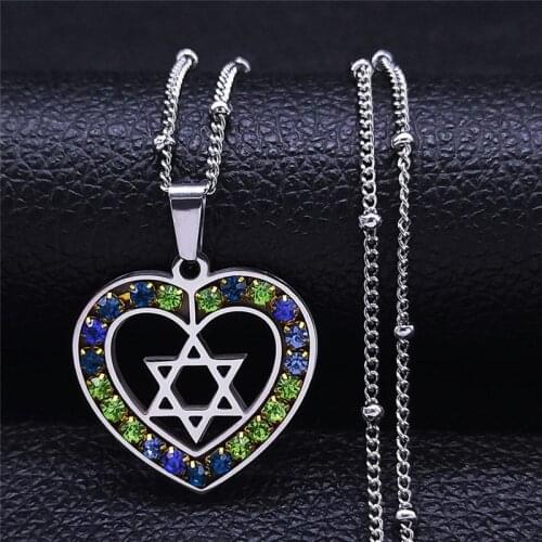 2021 Judaism Hexagram Heart Stainless Steel Charm Necklace for Women Silver Color Pendant Necklace Jewelry collier N4820S05