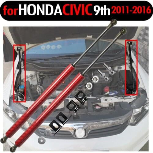 Lift Support Gas Shock for HONDA CIVIC 9th FB/FG/FK 2011-2016 Damper Front Hood Bonnet Modify Gas Struts Carbon Fiber