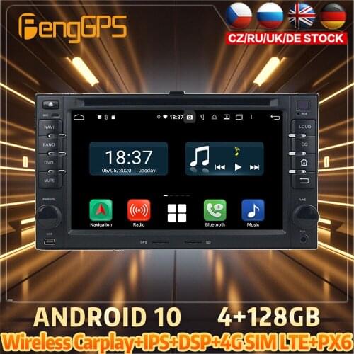128G Android10 PX6 DSP For KIA Cerato CEED 2002 - 2011 Car DVD GPS Navigation Auto Radio Stereo Multifunction CarPlay HeadUnit