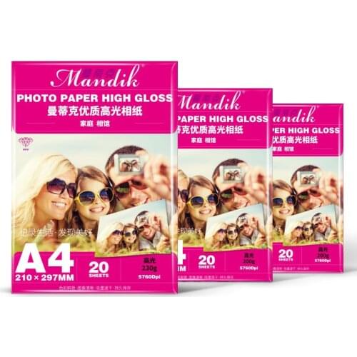 20 Pcs 180g/200g/230g(bag) A4 Inkjet Print Photo Paper Inkjet High Quality Cast High Gloss Inkjet Photo Paper