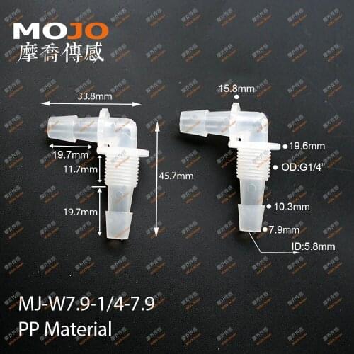 2020 MJ-W7.9-1/4-7.9 (50pcs/lots) Elbow type joint 8mm to G1/4" male thread connector pipe fitting