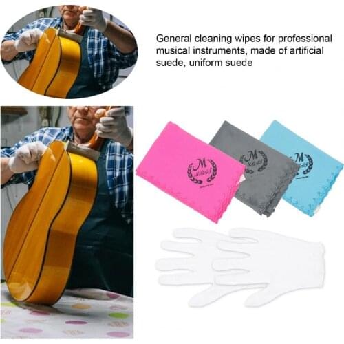 4Pcs/Set Cleaning Cloth Printing Multi-purpose Soft Texture Universal Music Instrument Wiping Cloth Gloves Kit for Clarinet