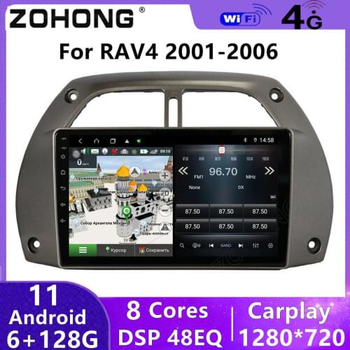 4+64G DSP car multimedia dvd player for Toyota RAV4 autoradio CAR gps navigation android 9.0 Car Radio Stereo recorder 2002-2006