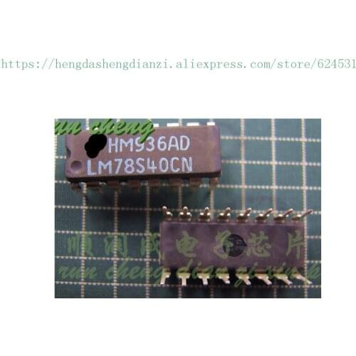 Hot spot 5pcs/lot New original LM78S40CN in stock (Logistics can track)