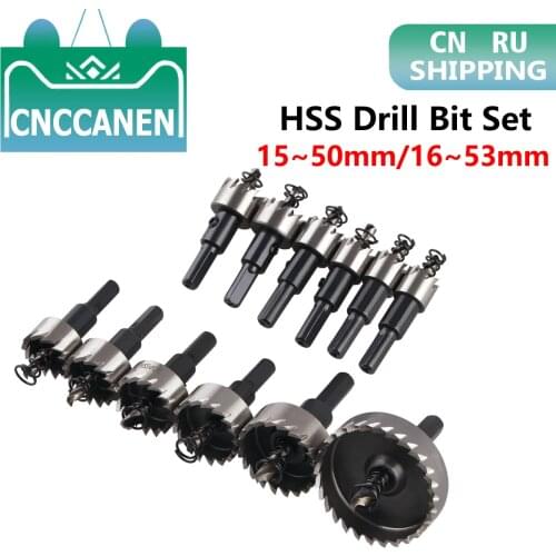 15~50mm 16~53mm HSS Drill Bit Set Holesaw Hole Saw Cutter Drilling Kit Hand Tool for Wood Stainless Steel Metal Alloy Cutting