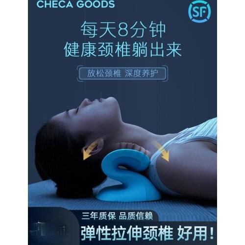 Product Cervical Pillow Cervical Support Straightening Reverse Bow Pillow Spine Neck Hump Neck Pillow for Sleep Non-Traction