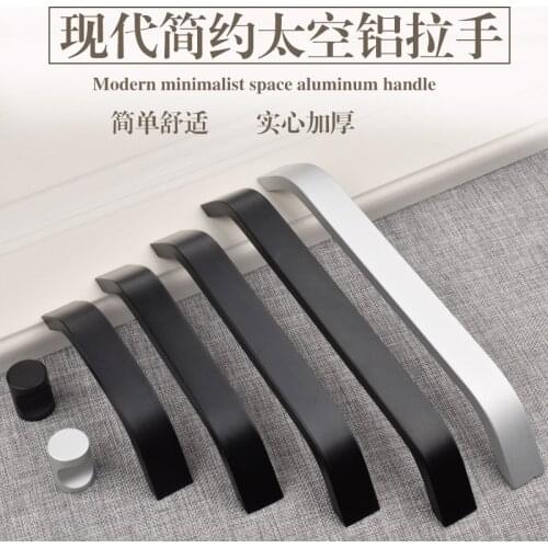 Kitchen Cabinet Knobs and Handles Black Furniture Handle for Cabinet Drawer Pulls Hardware 96mm/128mm/160mm/192mm