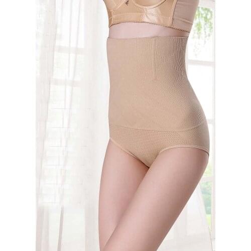 Shapers Women shaper Thin new high quality seamless high waist body shapers underwear control panties