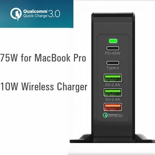 PD75W USB Charger for MacBook Pro QC3.0 4 Ports Charger Station for Mobile Phone Tablet Laptop With 10W Wireless Charger