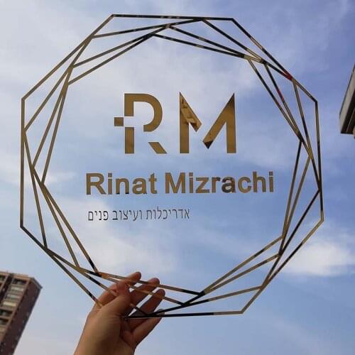 Custom Mirror Gold Acrylic Wall Sign Name Sign Irregular shape Name Gift Personalized Wedding Baby Shower Gifts Party Decoration