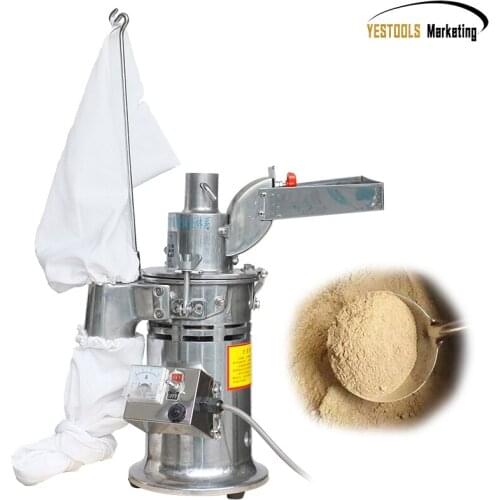 DF-15 Grinder Automatic Hammer Continuous Mill Herb Grinder mincers Capacity 1-15kg/h Rotate Speed 20000r/min