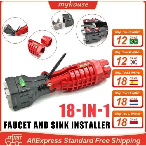 8 In 1/18 In 1 NEW Flume Wrench Anti-slip Kitchen Bathroom Sink Repair Plumbing Installation Wrench Useful Household Hand Tools