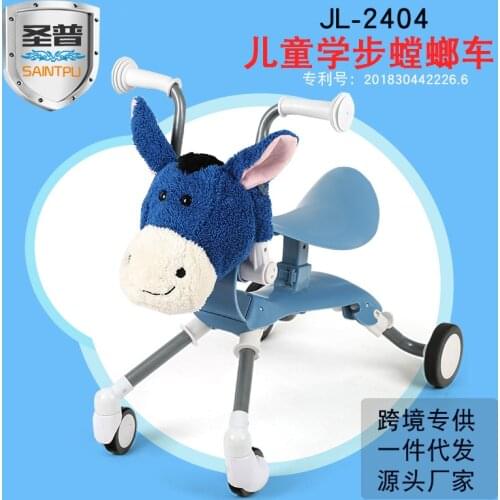 Manufacturers Direct Sale New Childrens Walking Car Praying Mantis Foldable Scooter Four Wheel Balance Scoo