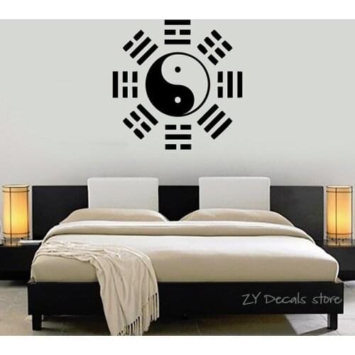 Yin Yang Oriental Chinese Symbol Wall Decals Taiji Wall Stickers Removable Art Mural Home Decoration Bedroom Wall Decal L353