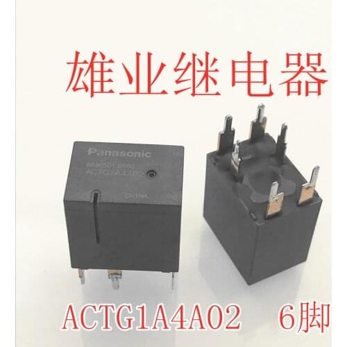 Actg1a4a02 6-pin relay ynhtb1-320ml