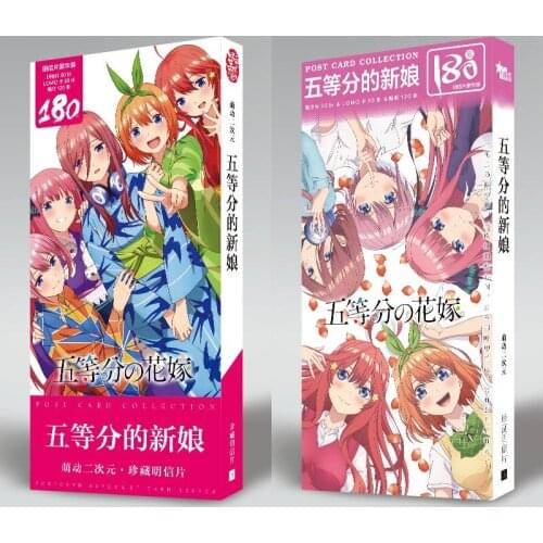 Anime The Quintessential Quintuplets Postcard Post Cards Sticker Artbook Book Set Cosplay Prop Collectible for Boy Girl Gift