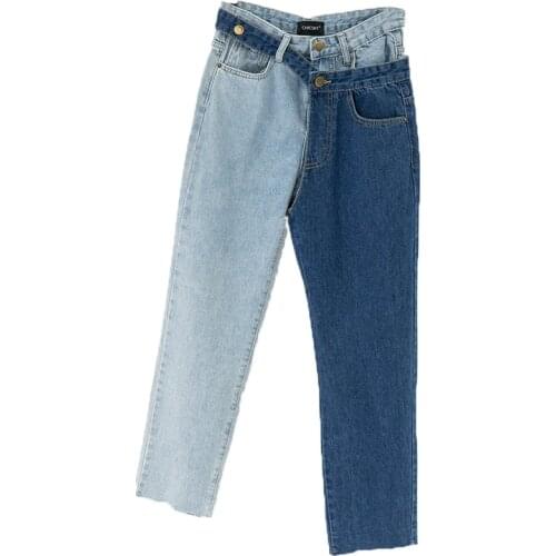 New Spring 2020 Fashion High Waist Patchwork Hit Color Detachable Blue Jeans Straight Denim Pants Women Personality Women