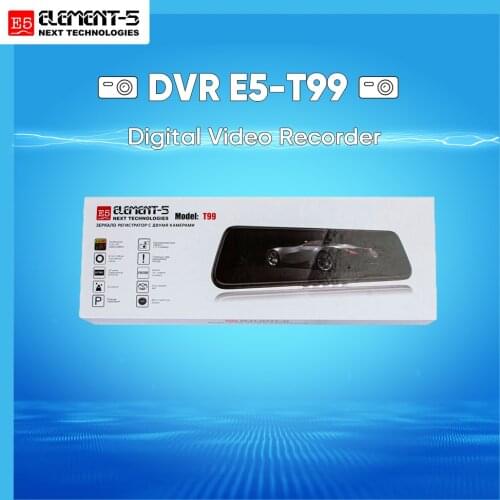 Element-5 E5-T99 digital video recorder