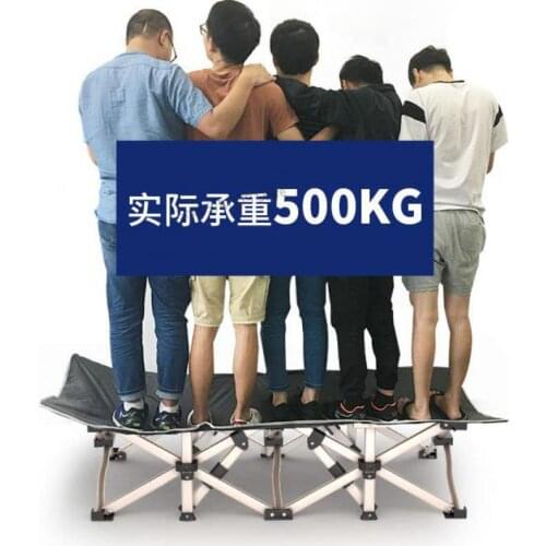 Lounge chair folding lunch break bed office simple bed outdoor hospital accompanying bed siesta bed