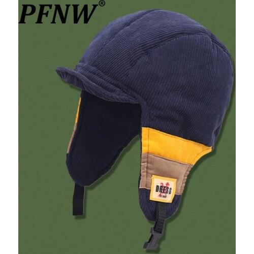 PFNW Men's Accessories