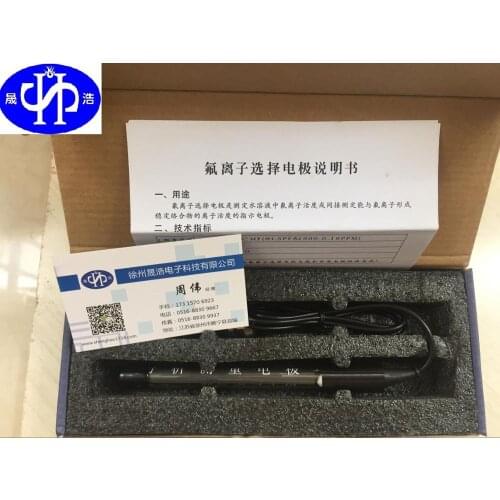Promotional tax fluoride ion electrode PF-1/PF-1C composite fluoride ion electrode fluoride electrode acid and alkali resistance
