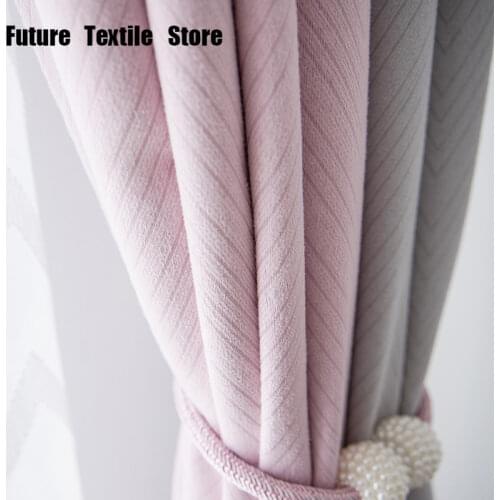 Curtains for Living Room Bedroom Imitation Cashmere Jacquard Shading Fabric Custom Simple Modern Powder Gray Stitching Curtains