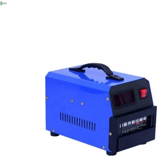 Photosensitive Stamping Machine Digital Exposure Flash Lamps Small Stamp Machine For Business Seals Making Seal