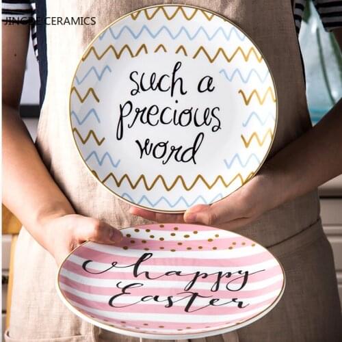 8 Inches Nordic Style Ceramic Tableware Western Food Steak Plates Round Plate Dinner Plates Dinnerware Kitchen Salad Dishes