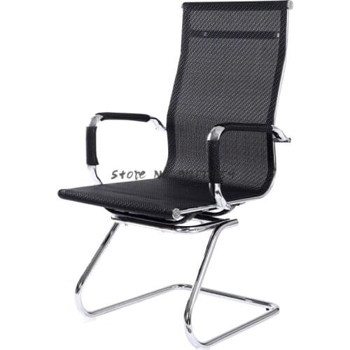 Computer chair home office chair conference chair mesh chair dormitory seat backrest staff lift swivel chair bow chair