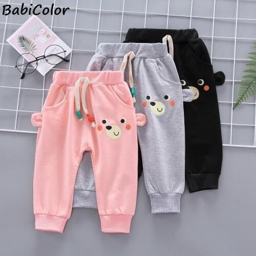 Boys Leggings Newborn Cartoon Pants Child Boy Girl Bottom Kids Girls Cute Harem Long Pants Loose Trouser Cotton Sweatpants