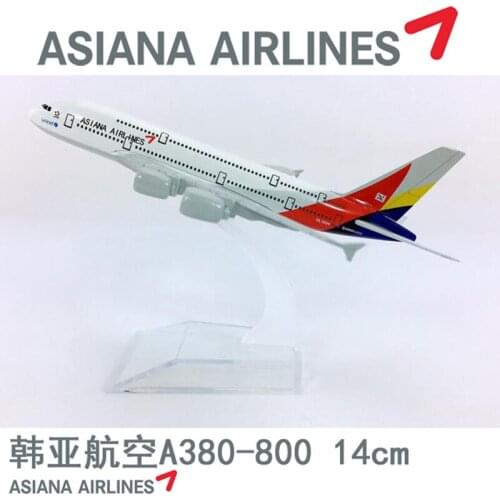 Korea ASIANA airlines Airbus model A380 14CM 1:400 alloy collectible display toy airplane aircraft model collection kids toy