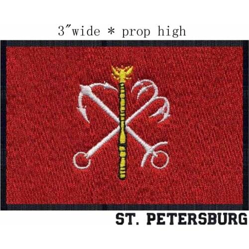 St. Petersburg, Russia Flag 3"wide embroidery patch for motorcycle/patches of clothing/almohadas de stitch