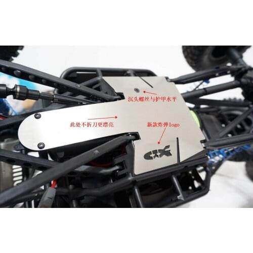 Chassis & Axle Metal protective guard plate For Axial AX90048 bomber RR10 1/10 rcok cralwer Truck RC Toy