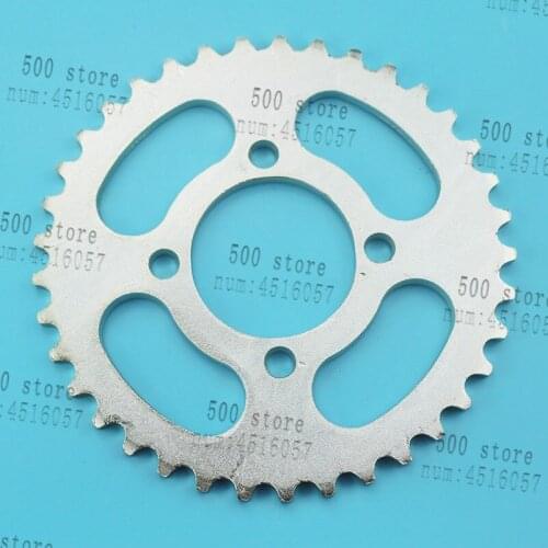 420 37T 52mm Rear Chain Sprocket For Chinese ATV Quad Pit Dirt Bike Motorcycle Motocross