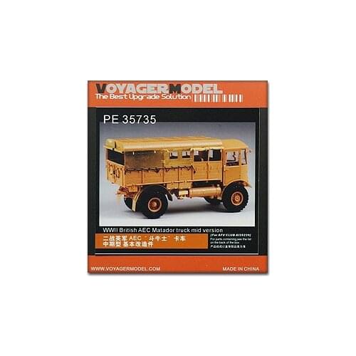 KNL HOBBY Voyager Model PE35735 AEC & R & D; Torch Tractor Truck Medium-term Metal Etch