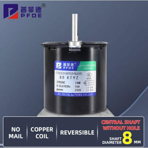 220V AC 14W 60KTYZ Permanent Magnetic Synchronism Motor Center shaft 8mm 2.5RPM 5RPM 10RPM 15R