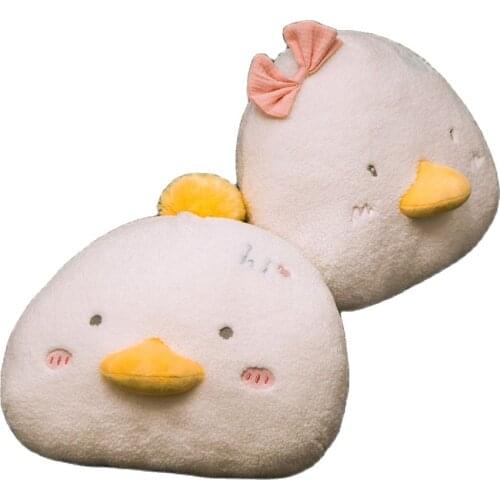 Cute Symphony Unicorn Pillow Plush Toy Doll Meng Meng Rice Ball Duck Doll Girl Bed Sleeping Pillow Desk Lunch Break Pillow Seat